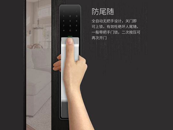 天等24小时上门开锁公司